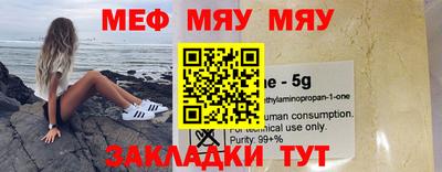 хмурый Азнакаево