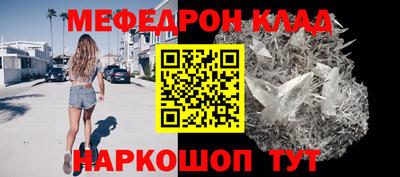 хмурый Азнакаево