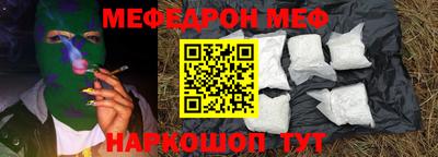 хмурый Азнакаево