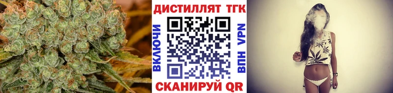KRAKEN ссылки  Чапаевск  ТГК вейп 